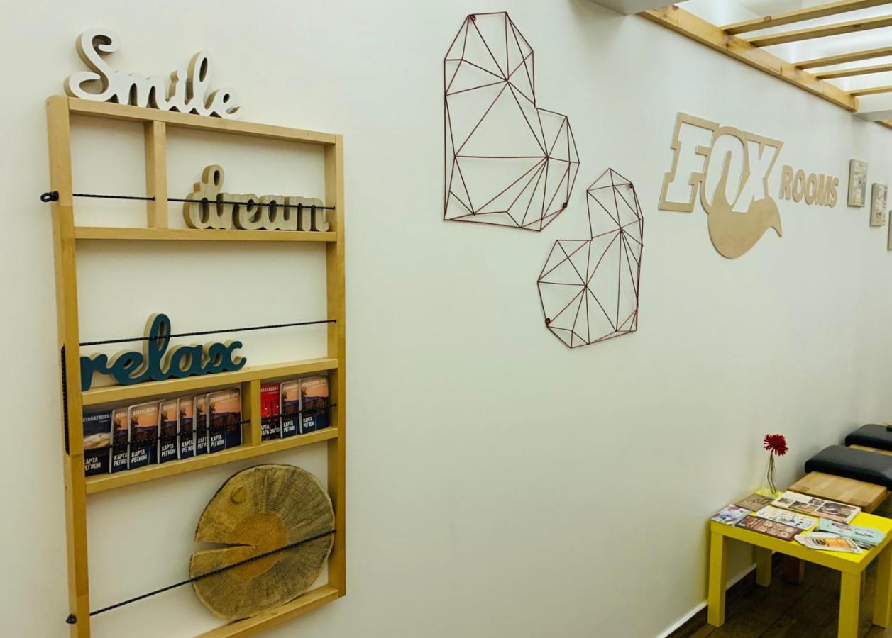 Fox Rooms Aparthotel Stara Zagora Ngoại thất bức ảnh